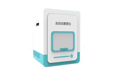 宜春市全自动菌落计数器IN-J400
